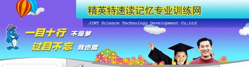 W(wng)վ    ӢxӛӖ(xn)W(wng)